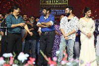 Skanda Movie Pre Release Event Photos